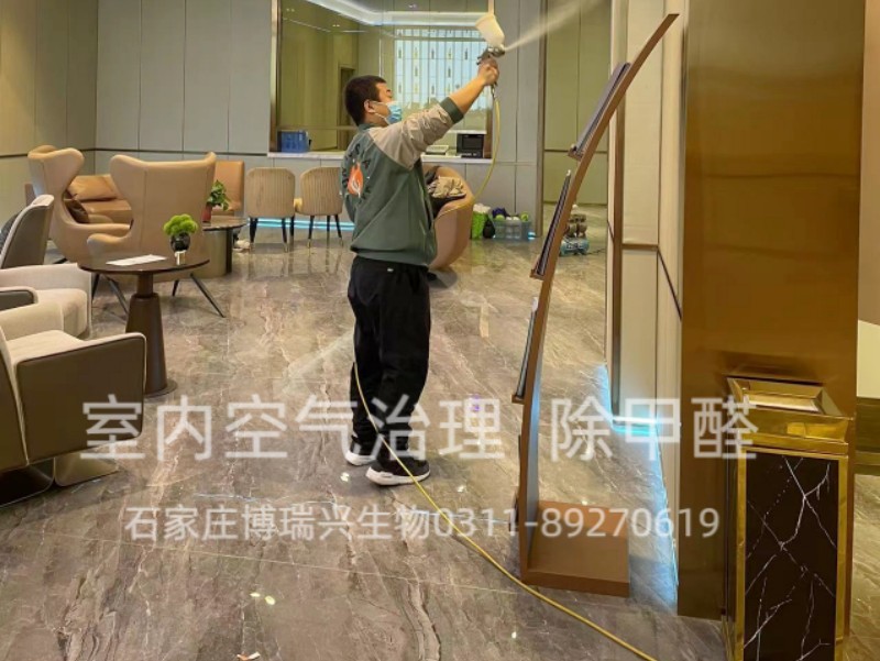 高錳酸鉀可以除甲醛？可靠嗎？